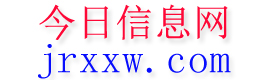 米脂今日信息网